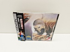 Ryuuko No Ken 2 NEO GEO CD