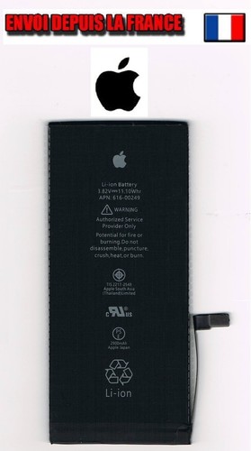 Batterie original iphone - batterie, 7