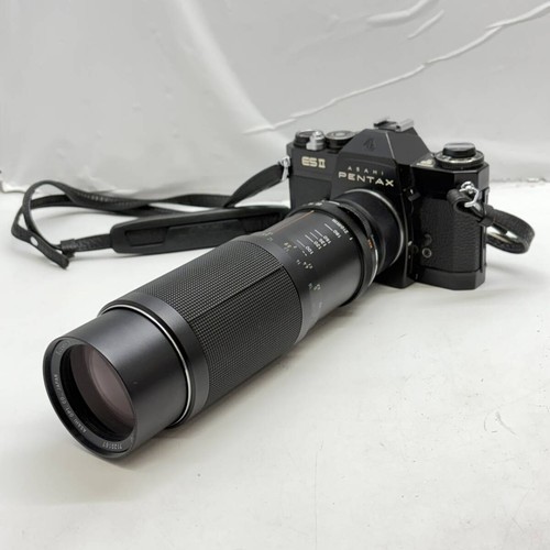 Appareil photo argentique