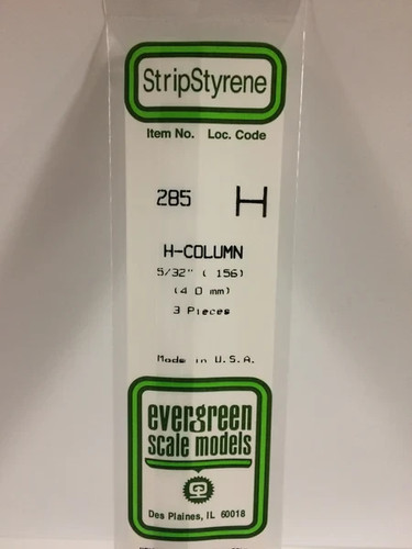 Evergreen eg285 colonne en - colonne,