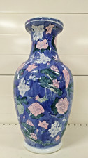 Vase décoratif en porcelaine