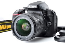 Nikon D5300 Noir 18-55mm VR