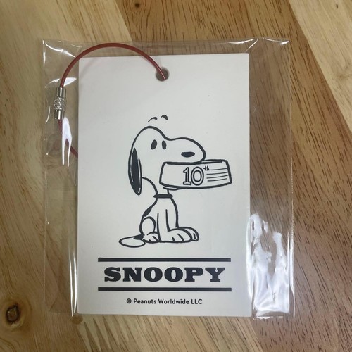 Porte clés snoopy peanuts - porte-clés,