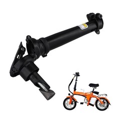 Vélo pliant électrique