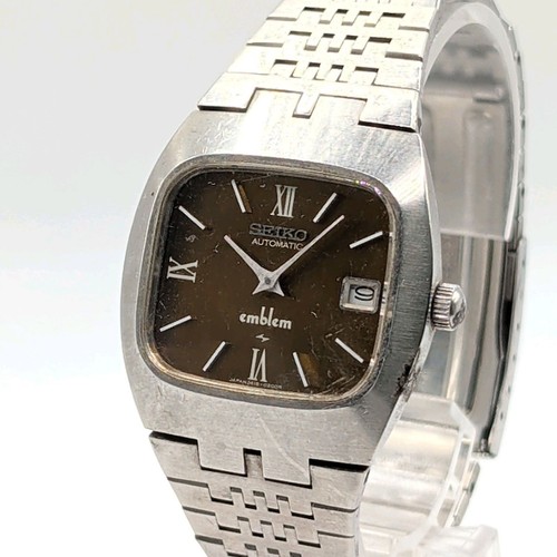 Rare montre homme seiko - rare,