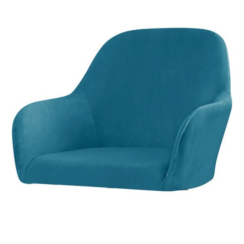 Housse fauteuil haut tissu - de,