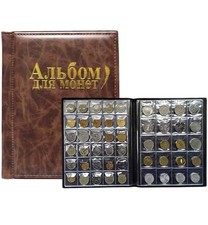 Album Collection 250 Pièces