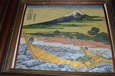 VINTAGE FINE JAPANESE SILK