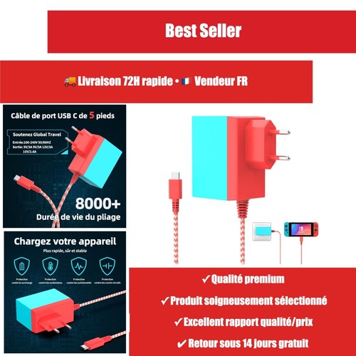 Etssembo chargeur nintendo - chargeur,