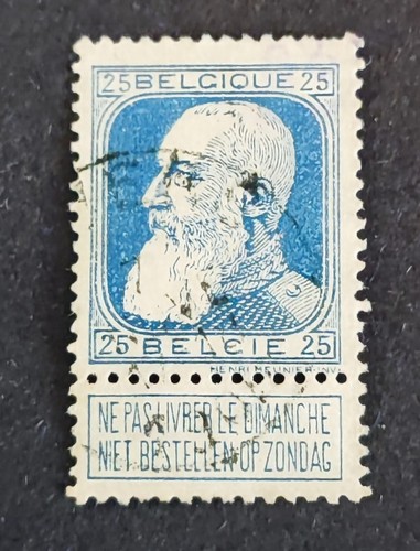 Timbre belgique belgie - timbre,