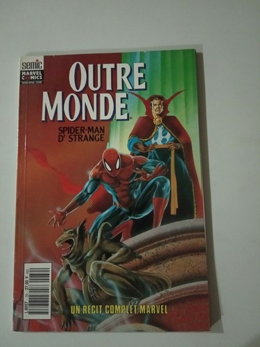 Album rcm outre monde lug - rcm,