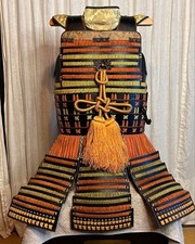 Dou Samurai Armor Yoroi Wearable Life-size Japanese Vintage Kabuto