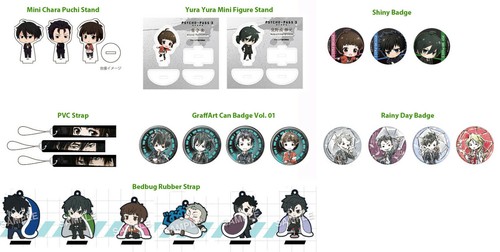 Psycho pass chara yurayura - psycho,