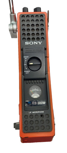 Talkie walkie sony icb - icb, 300w