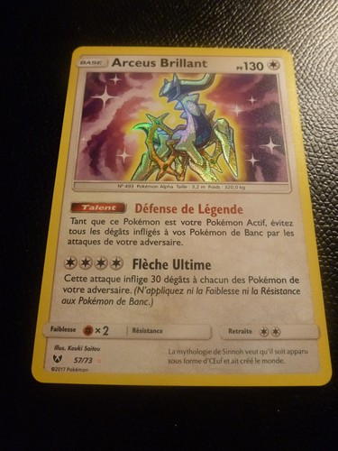 Carte pokémon arceus 73 - pokémon,