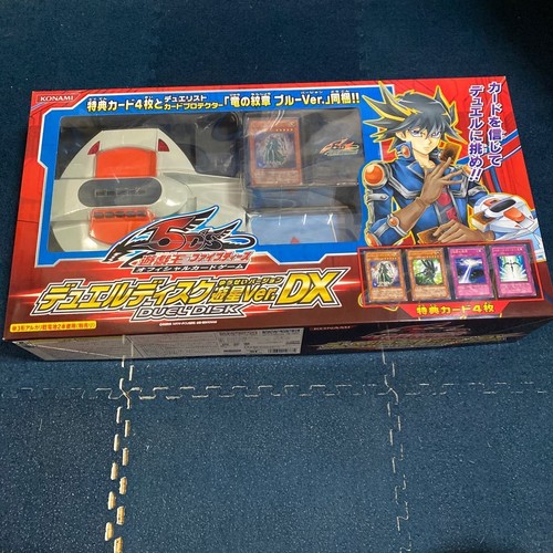 Duel disk yusei ver - disk,