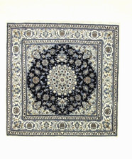 Magnifique Tapis Persan Nain