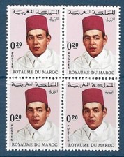 TIMBRE MAROC MOROCCO N°539