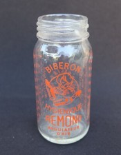 Ancien biberon hygiénique