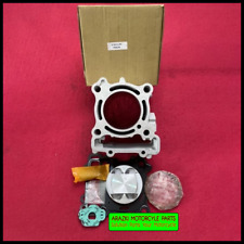 NEW AFTERMARKET YAMAHA XMAX300 XMAX-300 CYLINDER KIT PISTON 75MM MOTO1 RACING