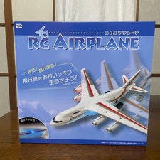 RC airplane