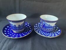 Set 2 Lomonosov Imperiale Porcelaine Usine Tasse & Soucoupe 1744 Saint