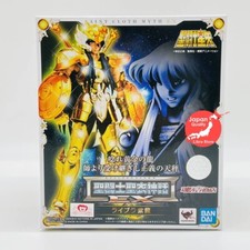 RARE Figurine Saint Seiya Saint Myth Cloth EX Libra Shiryu Du JAPON