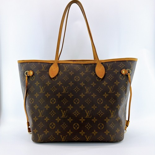 Sac fourre tout - fourre-tout, louis