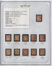 💎  RARE ETUDE SIEGE DE