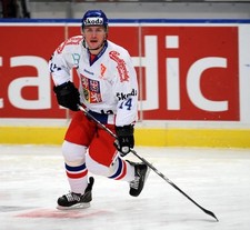 Czech Republic Jersey 2011-2012 Euro Hockey Tour Petr Vampola #14 Reebok Shirt