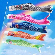 Koinobori Carp Koi Poisson
