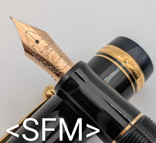 Stylo plume sfm pilot custom - stylo,