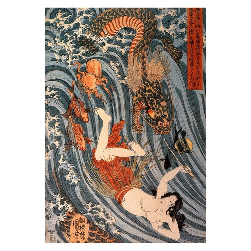 Affiche ukiyo créature - affiche, ukiyo-e