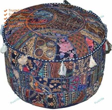 Poufs Floraux Bohémiens En