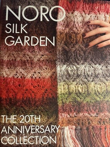 Noro silk garden the 20th - silk,