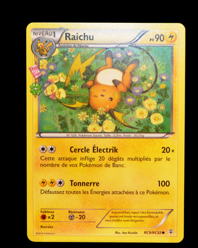 Carte pokémon raichu - pokémon, rc9