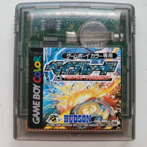 Beyblade fighting tournament - beyblade,