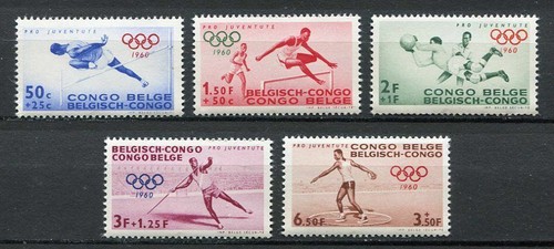 29740 congo belge 1960 mnh - congo,