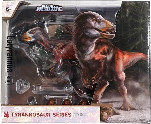 Figurine beasts the - figurine, of