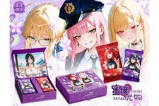 (Lewd) "Femme Fatale" CGC Trading Cards Waifu Box Goddess Story (No Redeems)