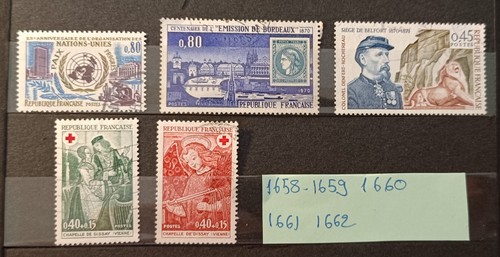 Lot timbres france - timbres,