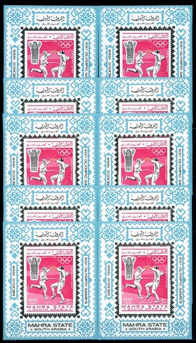 Cn10 mahra state blocs - cn10, 10