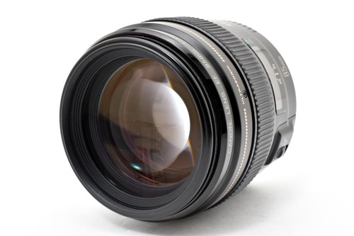 Objectif portrait canon - objectif, ef