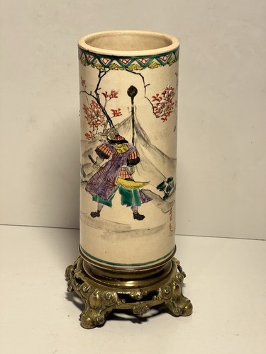 Vase rouleau japonais sur - vase,