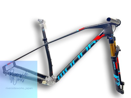 Ensemble cadre vtt carbone - ensemble,