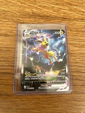 Carte Pokemon Voltali Vmax JP