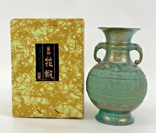 Vase japonais vintage - , en