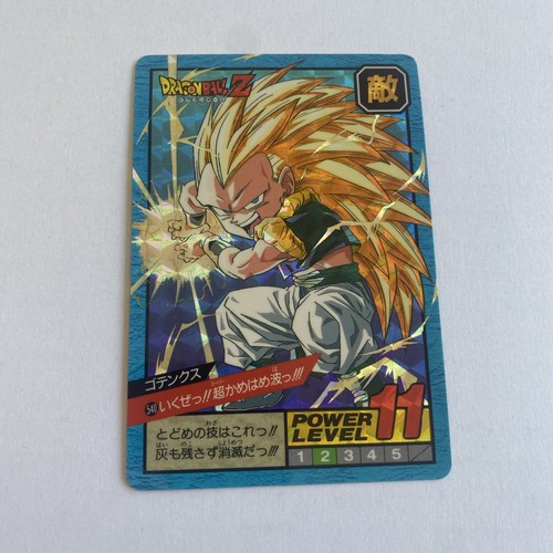 Carte dragon ball - carte, 1995
