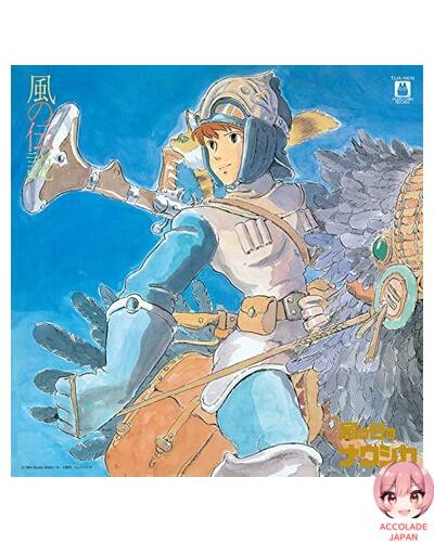 Nausicaä the valley of - of,