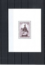 TIMBRE BELGIQUE BELGIUM 1941